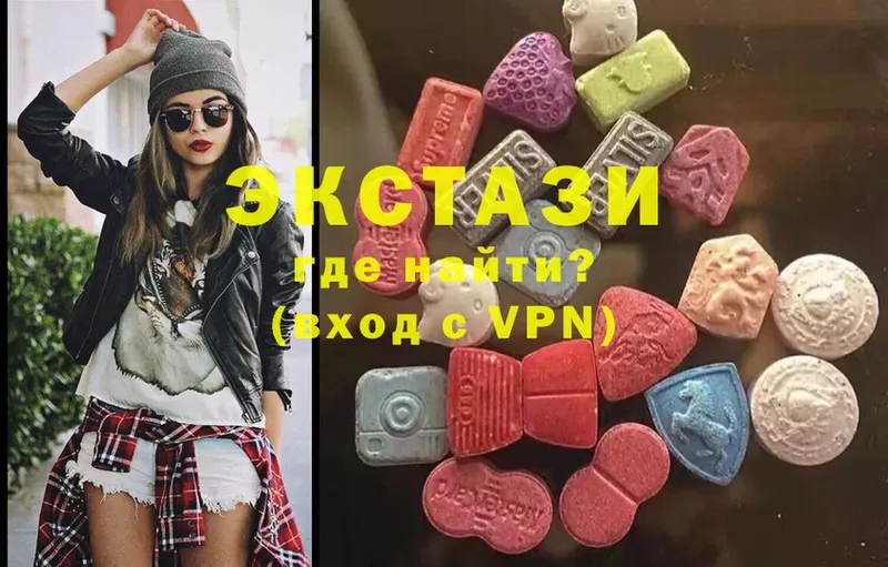 где купить наркоту  Кулебаки  Ecstasy Cube 